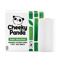 Bamboo Kitchen Roll (10 or 4 rolls)